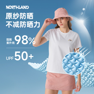 户外运动弹力抑菌徒步登山上衣 新款 诺诗兰女士速干短袖 T恤25夏季