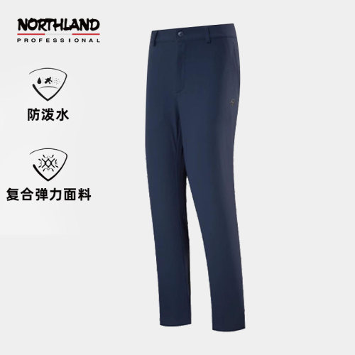 诺诗兰户外运动女士防泼水休闲裤