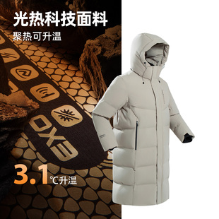 商场同款 防风防泼保暖羽绒服NDJFH5034S 诺诗兰鹅绒服秋冬男女新款