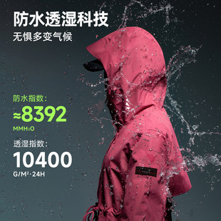 商场同款 徒步防风防水外套NWJFT2806S 诺诗兰冲锋衣女士25秋冬新款