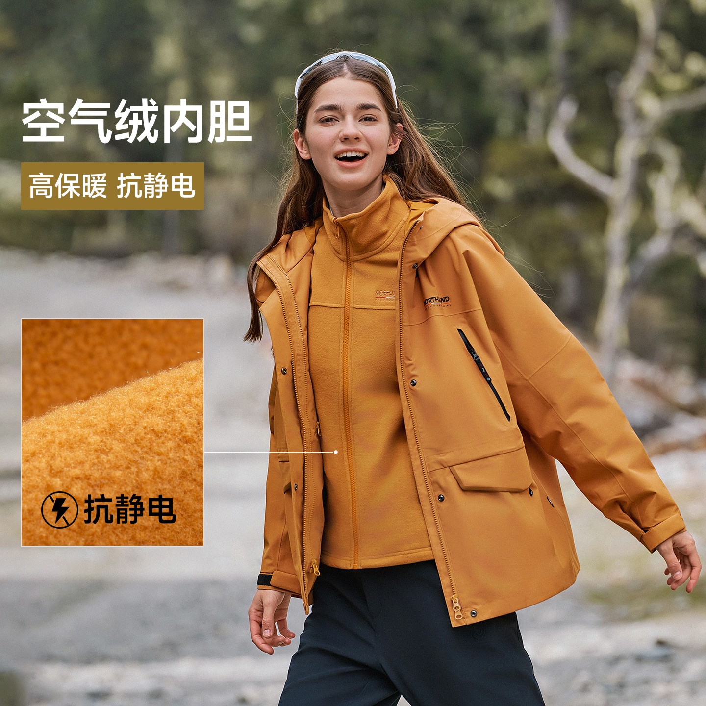 诺诗兰冲锋衣女25新款户外登山服