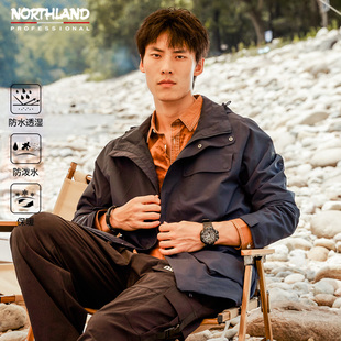 诺诗兰冲锋衣男三合一秋冬户外进藏登山防水防风可拆卸NWJCH5621E