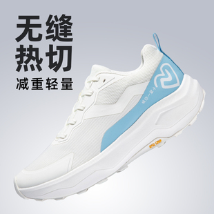 男鞋 徒步鞋 NLSDH0511E 女防水网面户外越野跑运动鞋 诺诗兰登山鞋