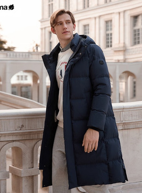 LAFUMA乐飞叶户外LXT防泼水冬季保暖大鹅绒长款羽绒服男鹅绒