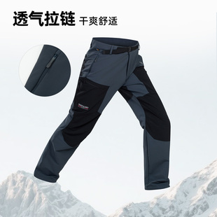 防风防水登山徒步裤 考杜拉男士 NTPFH5883S 诺诗兰弹力长裤 商场同款