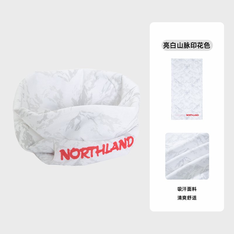 诺诗兰时尚户外运动头巾骑行登山