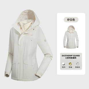 诺诗兰三合一冲锋衣24秋冬女户外三防保暖徒步登山外套NWJET2610S