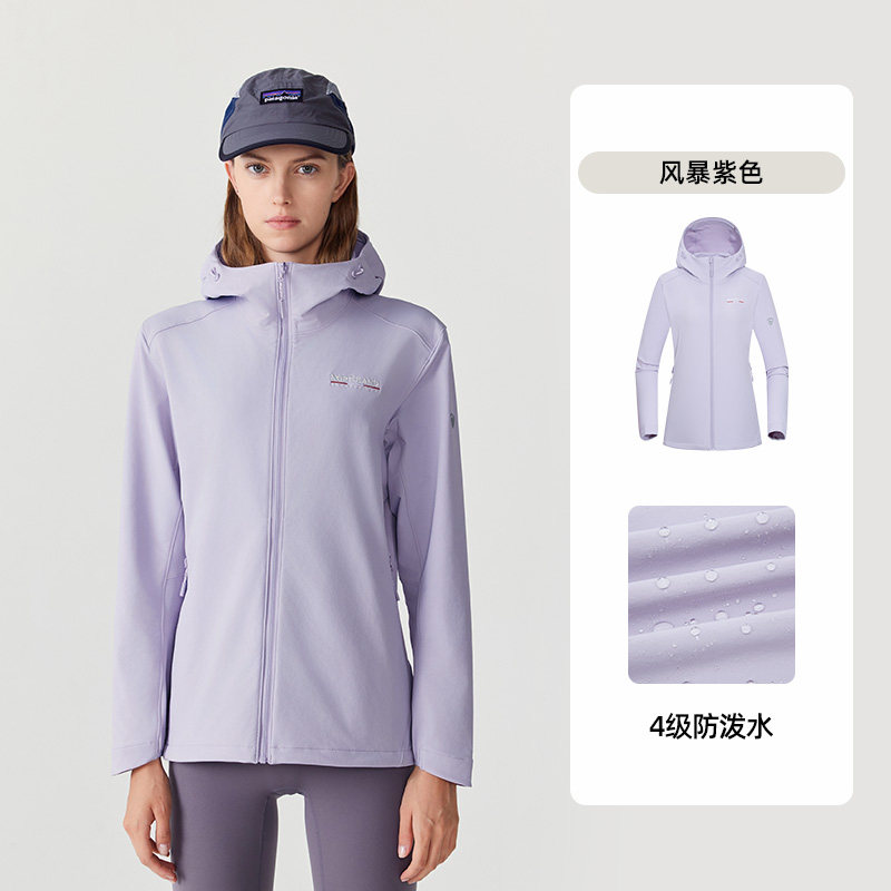诺诗兰弹力外套24秋冬女式户外防泼水防风徒步登山上衣NTJEH2613S