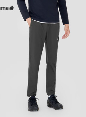 LAFUMA乐飞叶户外春夏徒步旅行休闲长裤男士防泼水裤子LMPA4AL20