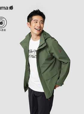 LAFUMA乐飞叶户外防水透湿保暖冲锋衣男夹克风衣外套LMJA3AS15