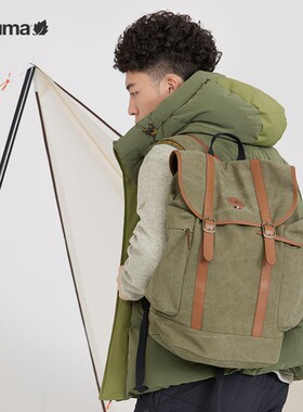 LAFUMA乐飞叶1930大容量复古双肩包男女情侣款旅行背包LEBA4CC09