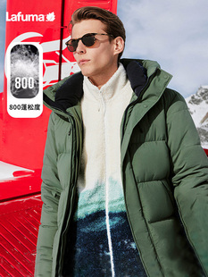 LAFUMA乐飞叶户外戈尔蓄热大鹅绒羽绒服800蓬男保暖外套连帽加厚