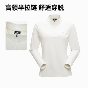 女士吸湿速干排汗NTSFH2878S 2025秋冬款 商场同款 诺诗兰休闲上装