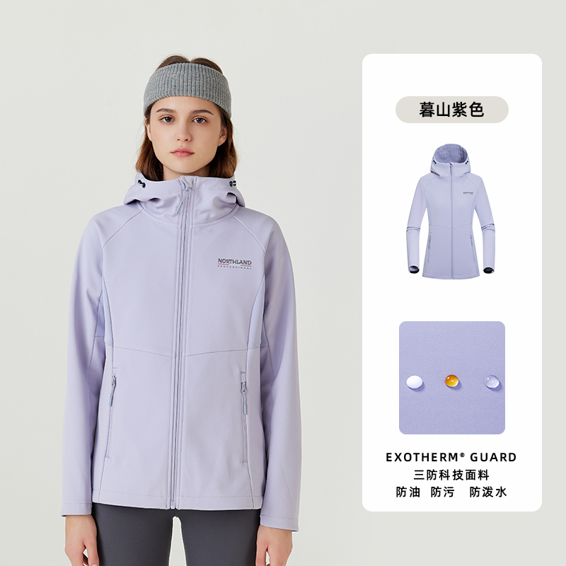 【白桦林】诺诗兰软壳衣24秋冬新款户外男女防风防泼水加绒外套