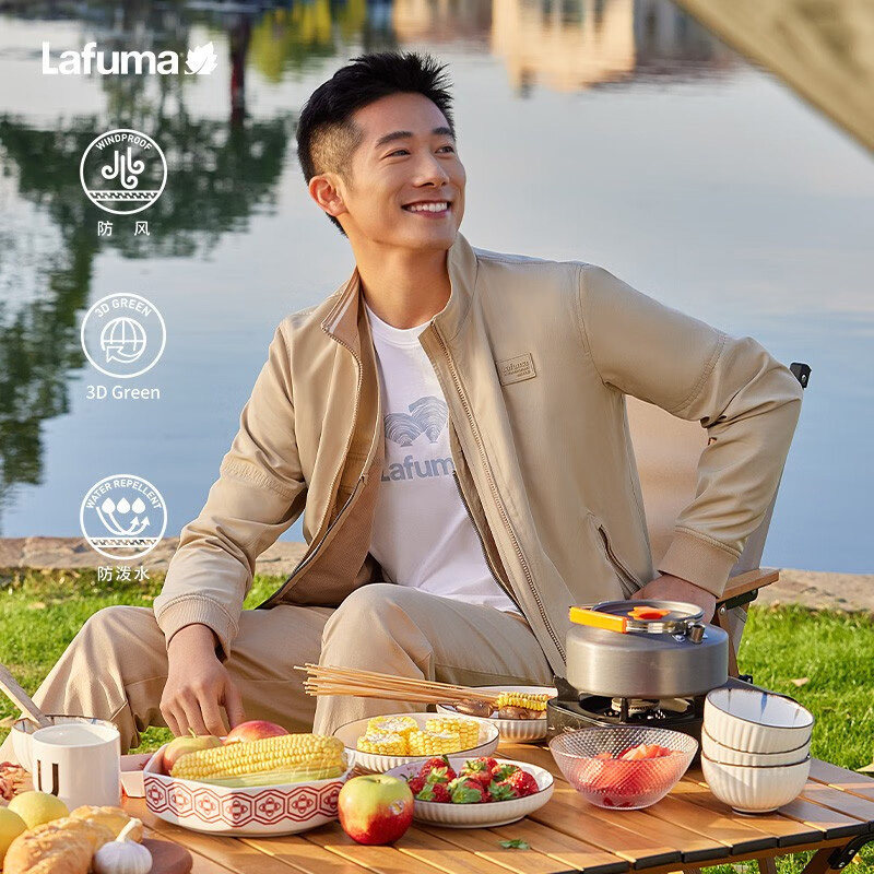 Lafuma/乐飞叶立领夹克外套