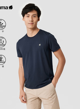 LAFUMA乐飞叶户外速干健身跑步短袖T恤男运动防晒上衣LMTS3BS33