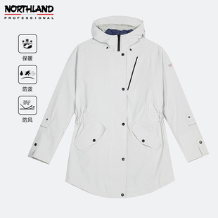 诺诗兰女式 三穿防泼水夹克户外透气登山透湿保暖NWJBT2622S