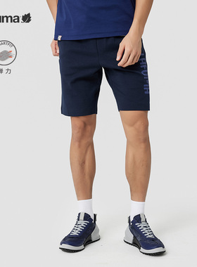 LAFUMA乐飞叶户外夏运动休闲短裤透气弹力针织五分裤男LMPA3BS37