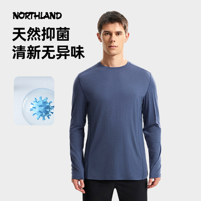 诺诗兰美利奴羊毛长袖T恤