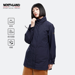 诺诗兰秋冬女鹅绒三穿冲锋衣户外运动防风防泼保暖耐磨NWJBH2808E