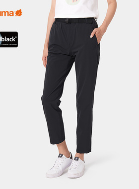 LAFUMA乐飞叶2022春夏新款冷感户外徒步装女休闲长裤子LFPA2BL38