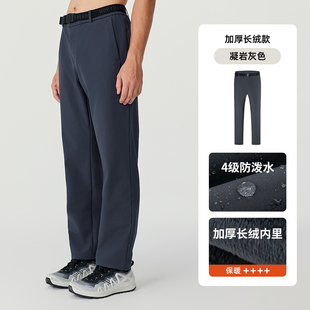 男户外弹力徒步登山裤 24新款 诺诗兰软壳裤 加绒保暖长裤 白桦林