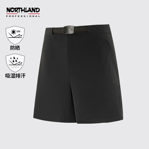 诺诗兰吸湿排汗短裤女防晒裤子