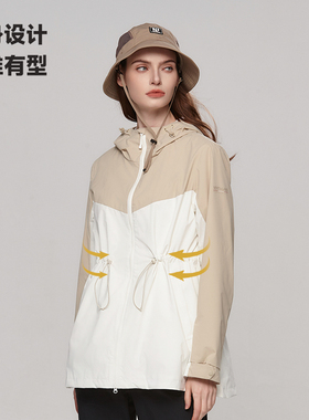 诺诗兰24春夏休闲外套女式户外运动防泼水防风收腰上衣NCOET2124S