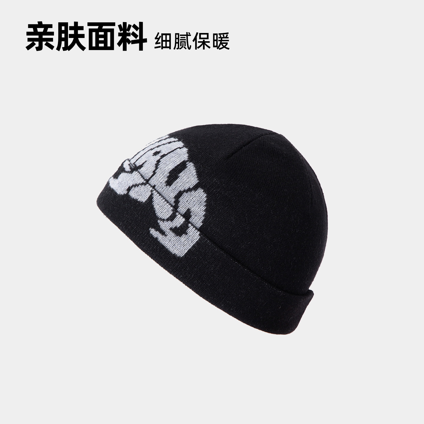 诺诗兰套头帽男女户外登山保暖帽