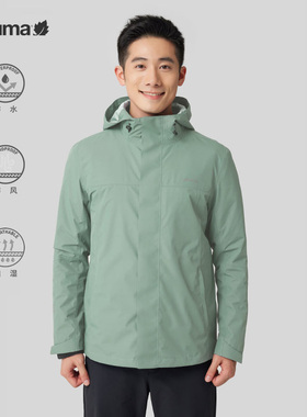 LAFUMA乐飞叶户外三合一防水防风冲锋衣夹克男抓绒内胆LMJA3DZ96