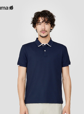 Lafuma/乐飞叶休闲速干翻领polo衫男士抗菌凉感短袖T恤LMTS4BS38