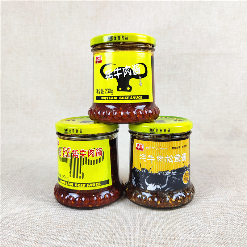 230g伍田香辣金丝松茸牦牛肉酱下饭拌面酱 家用炒菜通用川香味酱,零食/坚果/特产,牛肉类,淘宝优惠券,粉丝福利购,淘宝优惠卷
