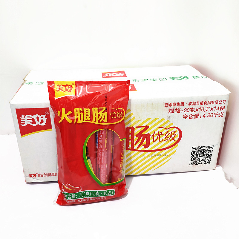 【14袋】美好火腿肠300g(30g*10支*14) 泡面搭档 零食 烧烤肠