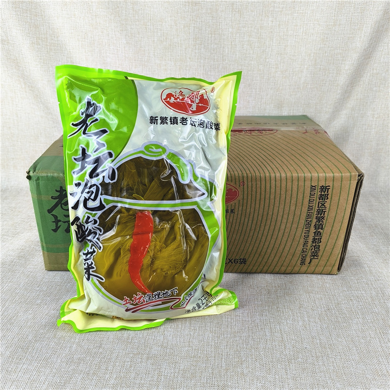 [整箱] 渔都老坛泡酸菜2kg*6袋四川新繁镇正宗老坛泡菜鱼调料餐饮