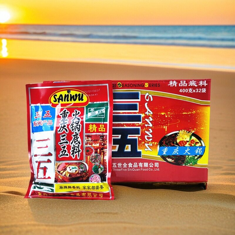 重庆三五火锅底料400g*32袋 炒菜 冒菜餐饮装 家庭自助麻辣烫调料