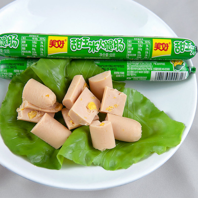 美好甜玉米火腿肠50g 零食泡方便面食品