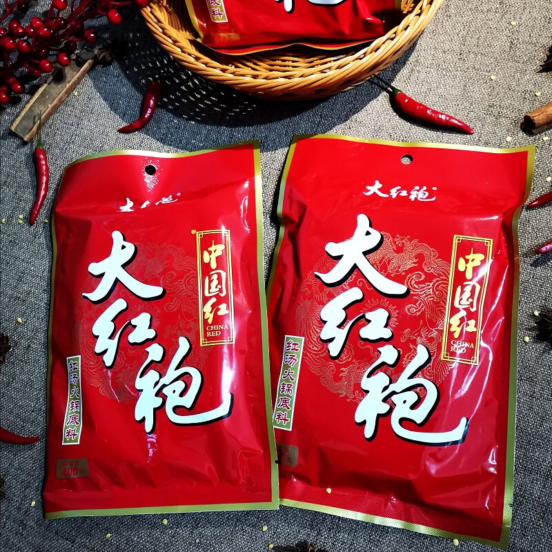 [2袋] 红汤大红袍火锅底料400g×2   香辣牛油火锅调料麻辣烫底料