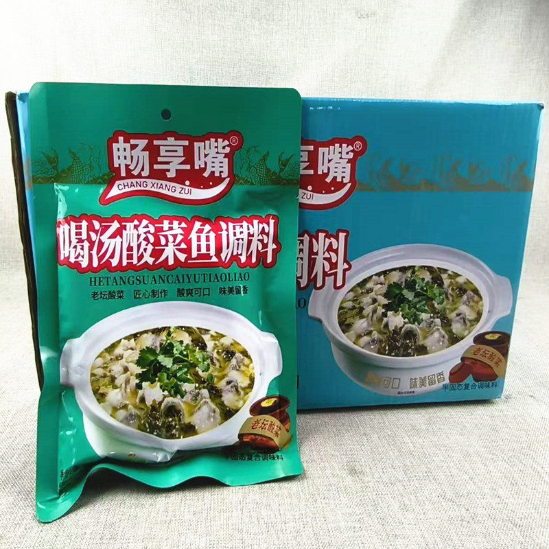 400g喝汤酸菜鱼调料,酸爽鲜香
