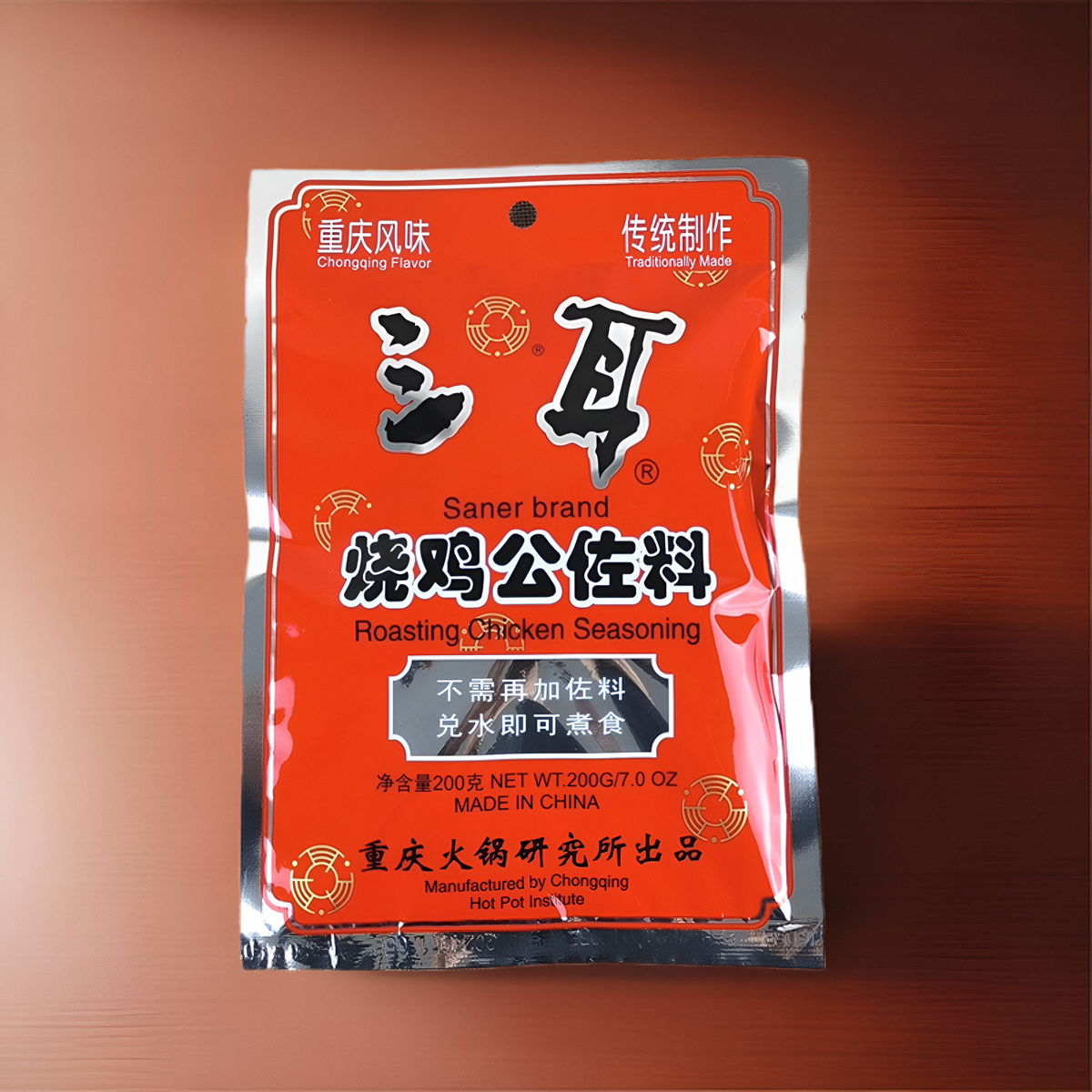 200g三耳重庆烧鸡公自助餐调料