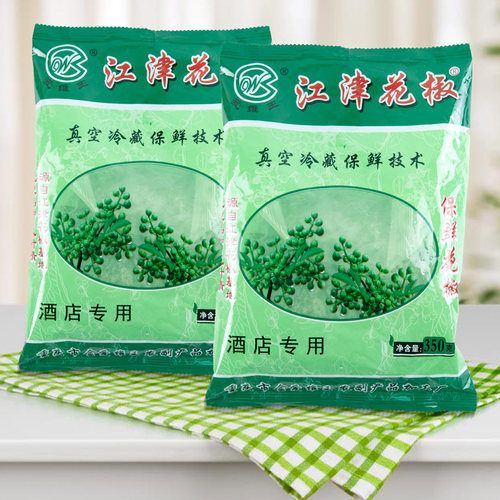 九叶青保鲜青花椒350g冒菜冷锅鱼