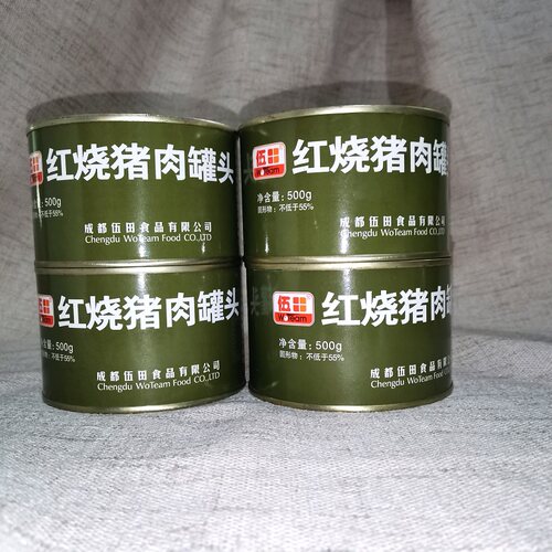 伍田红烧猪肉罐头500g即食方便