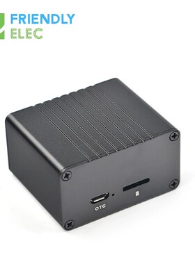 友善NanoPi NEO/NEO2/ZeroPi 开发板全金属铝外壳, 含定制散热