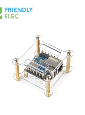 友善NanoPi NEO/NEO2/ZeroPi 开发板保护壳，亚克力支架