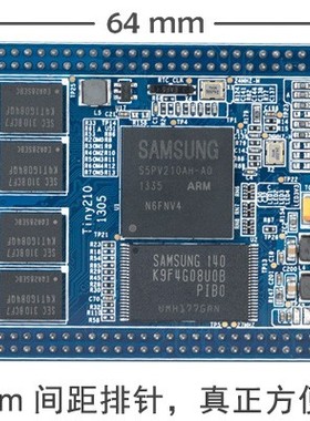 友善之臂Tiny210核心板S5PV210开发板linux工控板WINCE系统