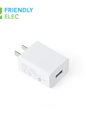 友善之臂USB电源适配器5V2A电源头 适用于Nanopi/smart4418等产品