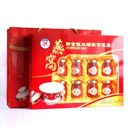 正品美国许氏冰糖燕窝 即食营养滋补品金丝燕窝礼盒新包装8瓶