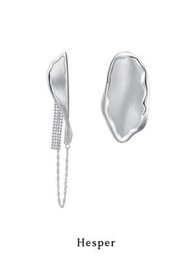 HESPER异形流苏不对称纯银耳环女小众高级设计感耳钉原创夸张质感