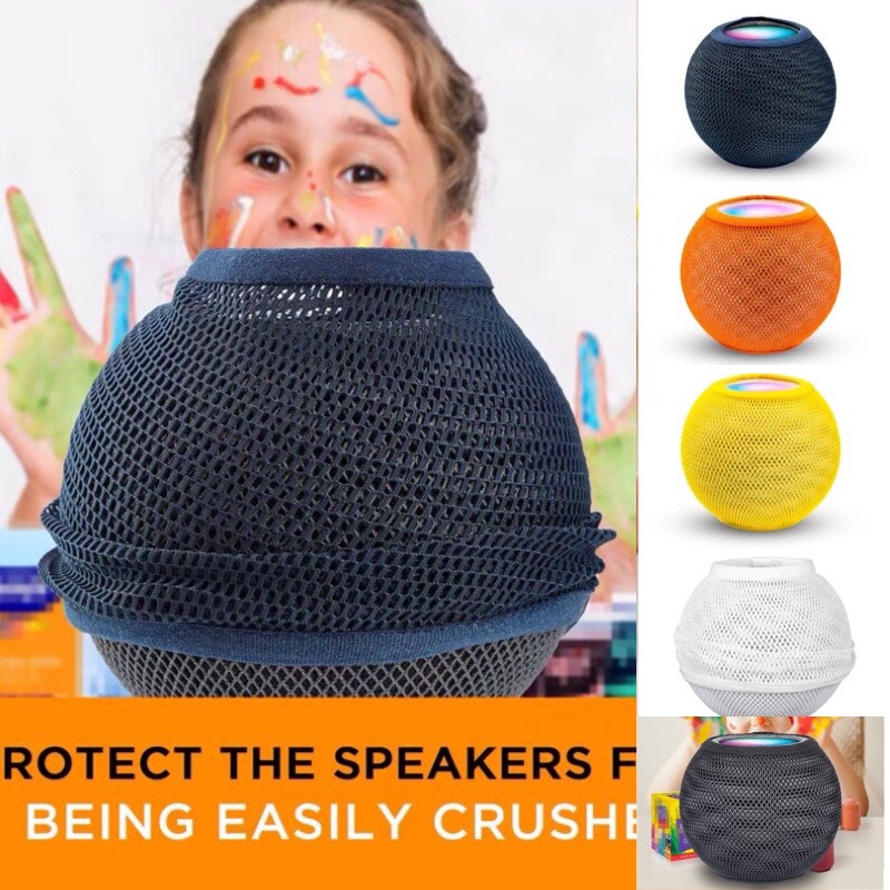 防尘罩HomePodMini保护套网罩