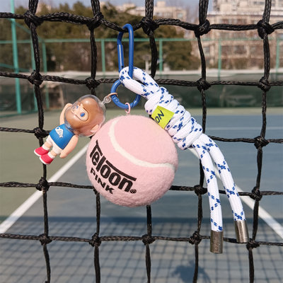 网球潮流公仔网球挂件情人节礼物