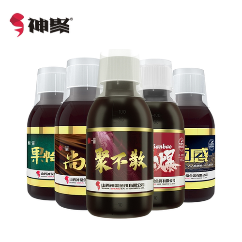 山西神聚钓鱼小药尚渔顿感果怡浓佰草聚添爆聚不散野钓黑坑鲫鲤鱼